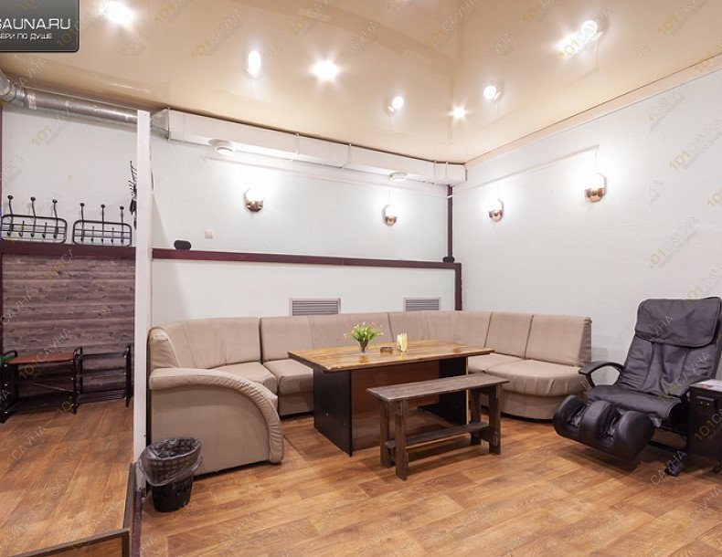 Сауна От Души, в Екатеринбурге, Электриков, 4 | 8 | 1001sauna.com