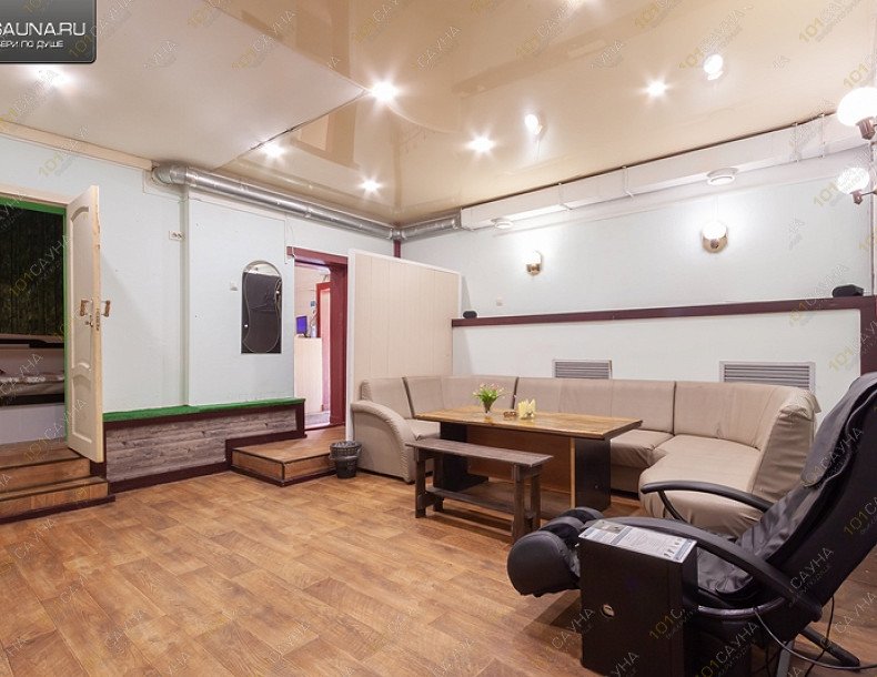 Сауна От Души, в Екатеринбурге, Электриков, 4 | 9 | 1001sauna.com