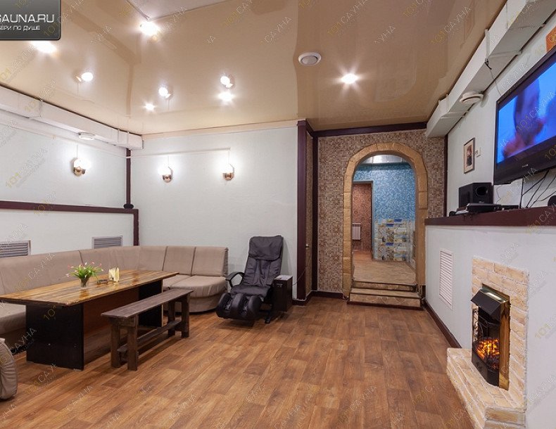 Сауна От Души, в Екатеринбурге, Электриков, 4 | 10 | 1001sauna.com