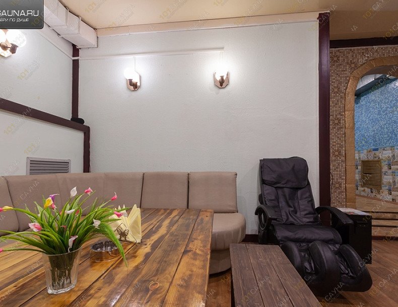 Сауна От Души, в Екатеринбурге, Электриков, 4 | 11 | 1001sauna.com