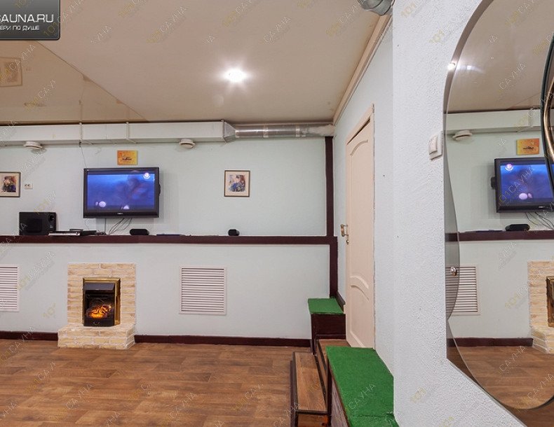 Сауна От Души, в Екатеринбурге, Электриков, 4 | 13 | 1001sauna.com