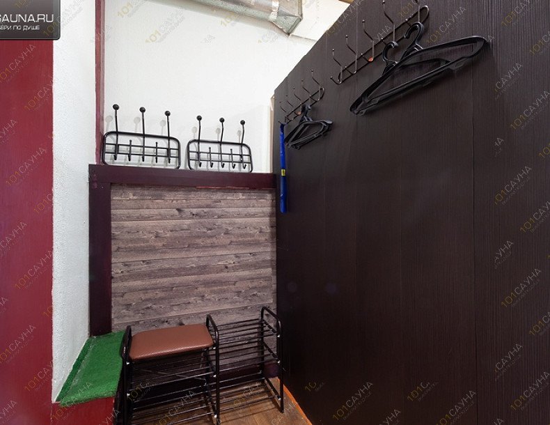 Сауна От Души, в Екатеринбурге, Электриков, 4 | 14 | 1001sauna.com