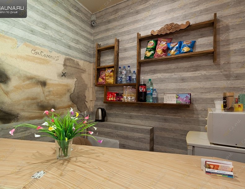 Сауна От Души, в Екатеринбурге, Электриков, 4 | 15 | 1001sauna.com