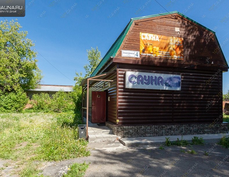 Сауна От Души, в Екатеринбурге, Электриков, 4 | 17 | 1001sauna.com