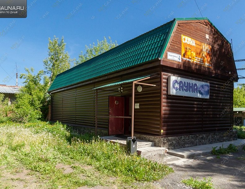 Сауна От Души, в Екатеринбурге, Электриков, 4 | 18 | 1001sauna.com