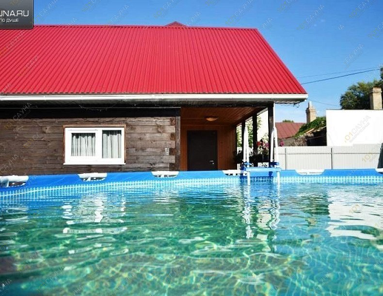 Баня Ваня, в Ульяновске, Карла Маркса, 67 | 1 | 1001sauna.com