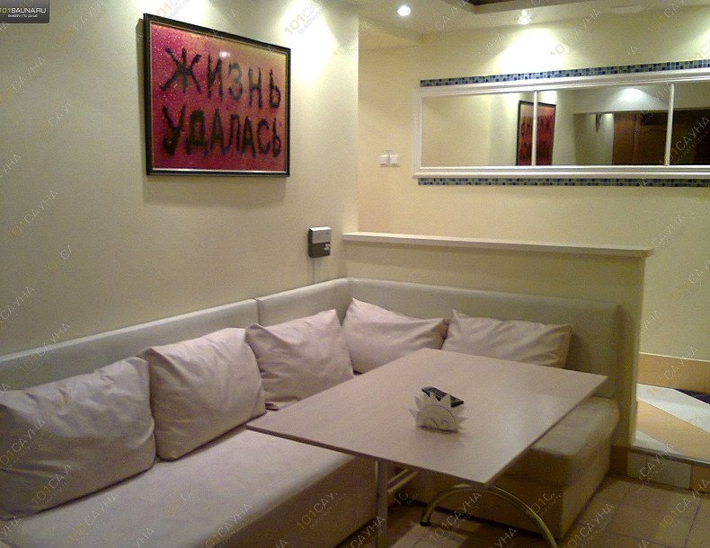 Сауна Идель, в Чебоксарах, ул. 10-ой Пятилетки, 12 | комната отдыха | 1001sauna.com