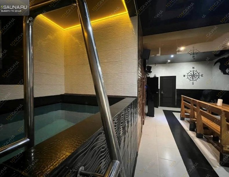 Сауна Капитан Немо, в Хабаровске, Профессора Даниловского, 29/1 | Большой зал. Фото 7 | 1001sauna.com