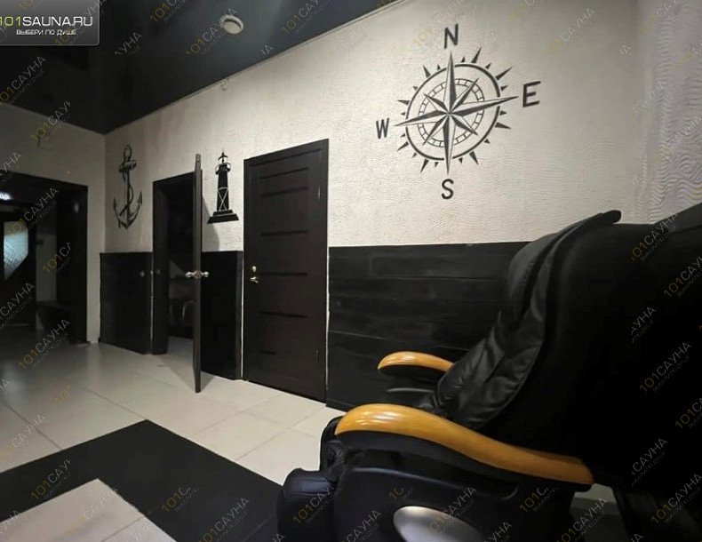 Сауна Капитан Немо, в Хабаровске, Профессора Даниловского, 29/1 | Большой зал. Фото 13 | 1001sauna.com