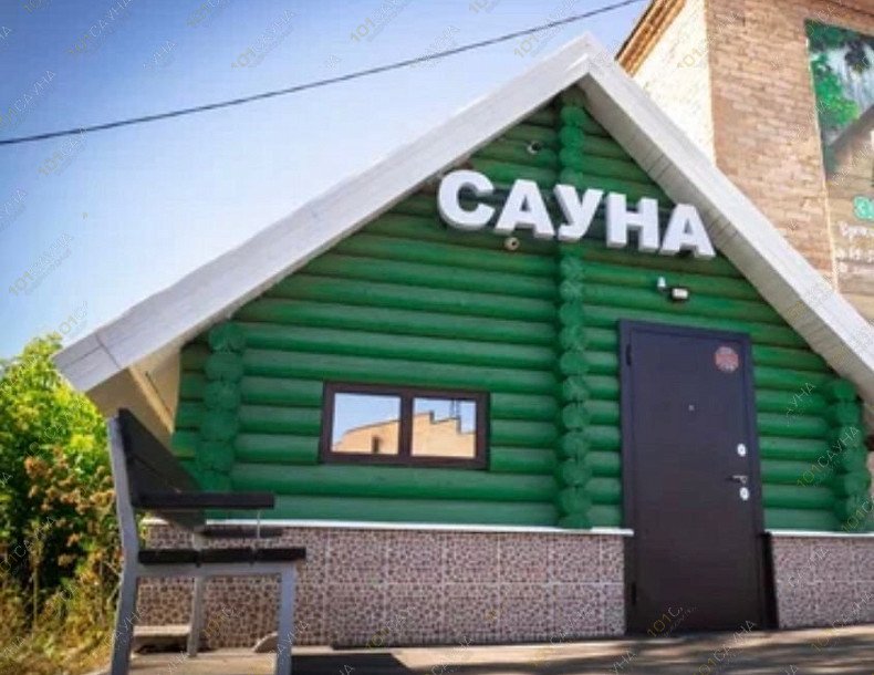 Сауна Причал, в Хабаровске, Льва Толстого, 23А | 31 | 1001sauna.com