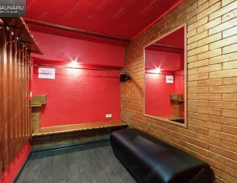 Сауна Клеопатра, в Екатеринбурге, Машинистов, 2А (вход со двора) | Большой зал. Фото: 8 | 1001sauna.com