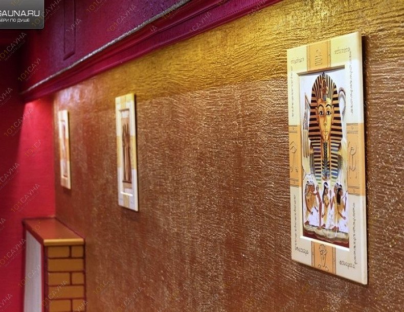 Сауна Клеопатра, в Екатеринбурге, Машинистов, 2А (вход со двора) | Большой зал. Фото: 11 | 1001sauna.com