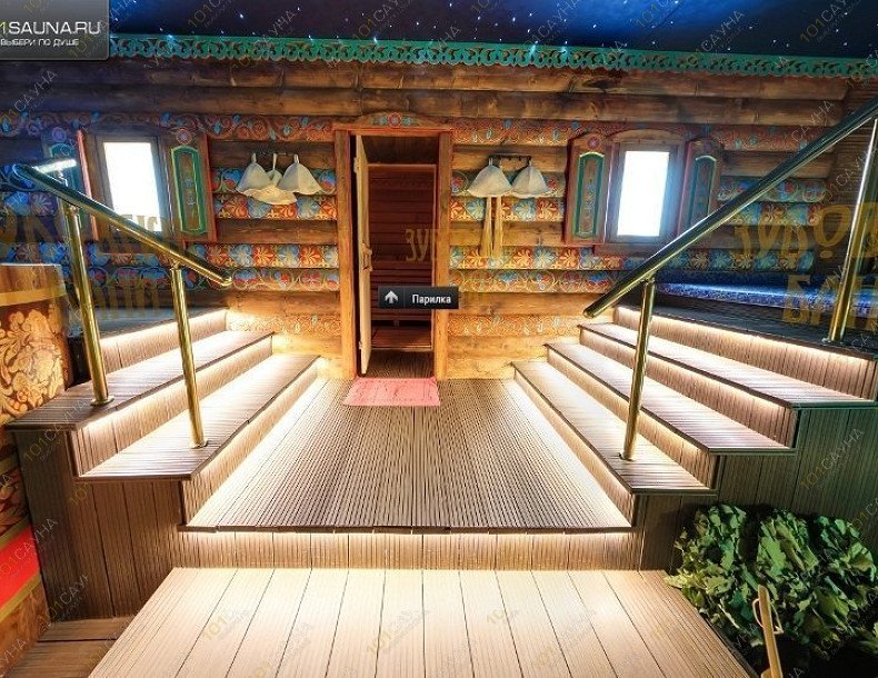 Спа-клуб РАСПУТИН GOLDEN SPA, в Москве, Зубовский бульвар 25 к.1 | зона отдыха | 1001sauna.com