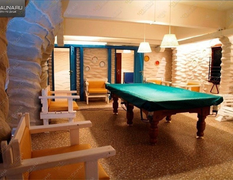 Сауна Здоровье, в Кемерове, Ворошилова, 7 | 9 | 1001sauna.com