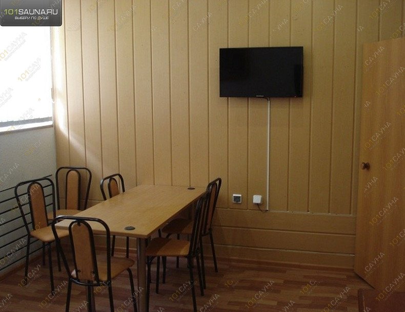 Сауна №1, в Сыктывкаре, Орджоникидзе, 16 | 3 | 1001sauna.com