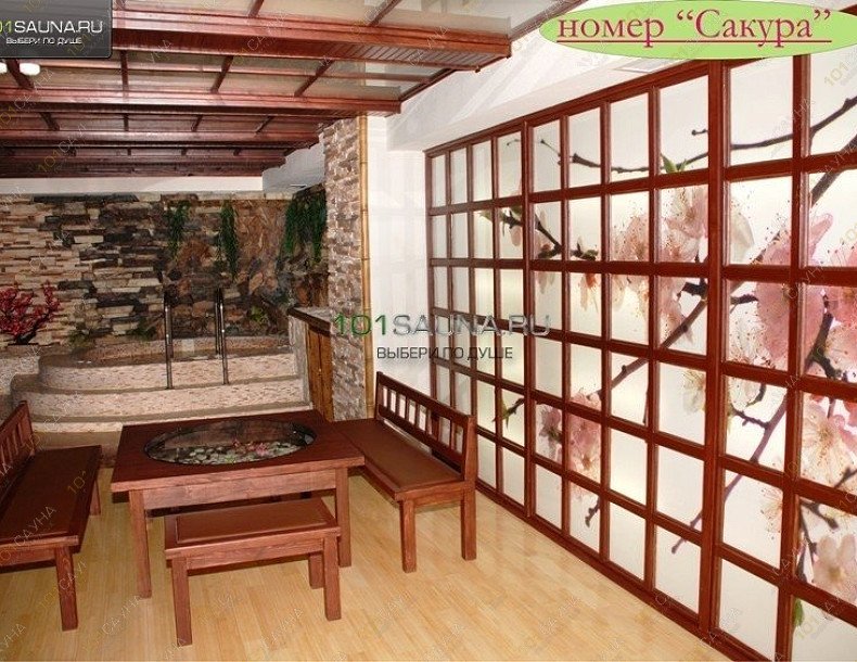 Сауна Перекрёсток, в Омске, Нейбута, 91/А | Сакура. Фото: 22 | 1001sauna.com