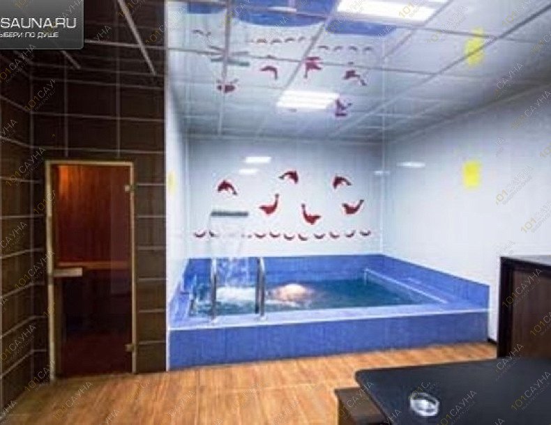 Сауна Колыма, в Чите, Авиационная, 26 | 1 | 1001sauna.com