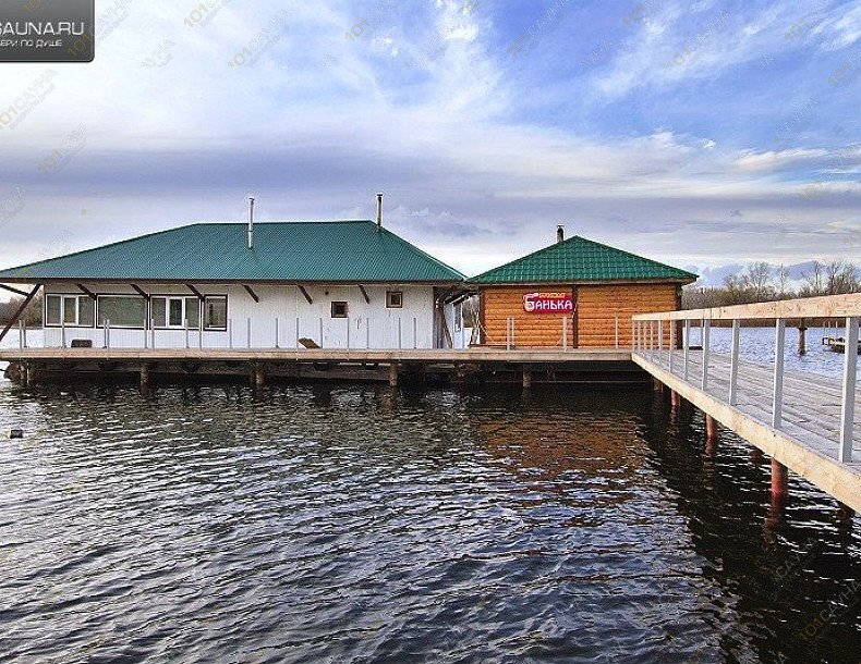 Русская баня На Волге, в Энгельсе, поселок Шумейка | 1 | 1001sauna.com