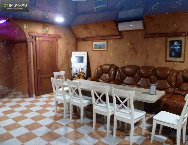 Бани Даллас, в Краснодаре, Сормовская, 32/2 | 2 | 1001sauna.com