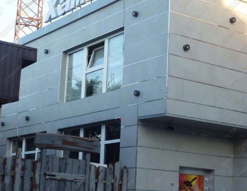 Бани Даллас, в Краснодаре, Сормовская, 32/2 | 7 | 1001sauna.com