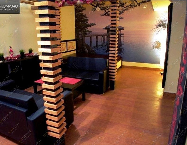 Сауна Здоровье, в Кемерове, Ворошилова, 7 | 15 | 1001sauna.com