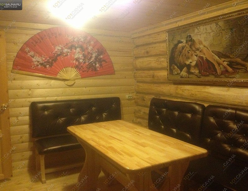 Русская баня На ППИ, в Перми, Профессора Дедюкина | Комната отдыха | 1001sauna.com