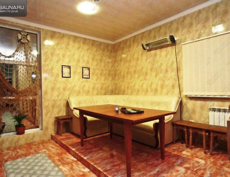 Сауна Дионис, в Севастополе, Крестовского, 87а | 6 | 1001sauna.com