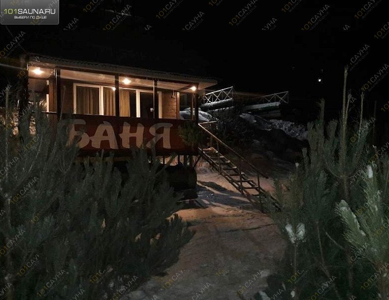 Баня на берегу Волги, в Самаре, Берег реки Волга 9 просека (9-я просека, Барбошина поляна, 54) | 6 | 1001sauna.com