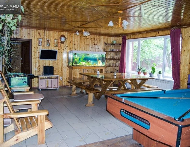 Русская Банька на дровах, в Курске, Диасомидзе, 11/16 | 2 | 1001sauna.com