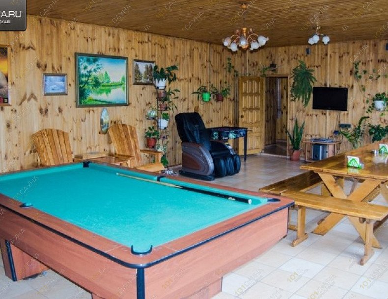 Русская Банька на дровах, в Курске, Диасомидзе, 11/16 | 7 | 1001sauna.com