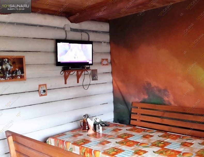 Комплекс Баньки, в Екатеринбурге, Космонавтов, 132 | 9 | 1001sauna.com