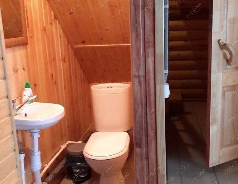 Комплекс Баньки, в Екатеринбурге, Космонавтов, 132 | 13 | 1001sauna.com