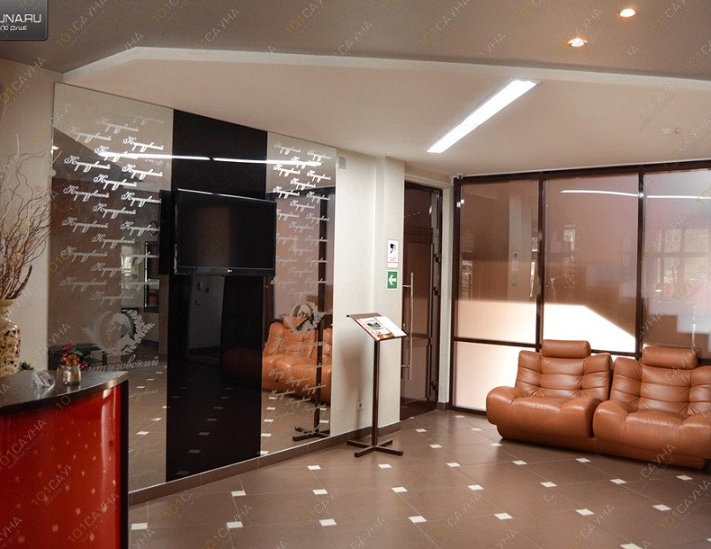 SPA комплекс Кутузовский, в Барнауле, Кутузова, 8а | 23 | 1001sauna.com