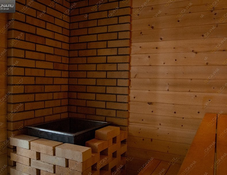 SPA комплекс Кутузовский, в Барнауле, Кутузова, 8а | 28 | 1001sauna.com