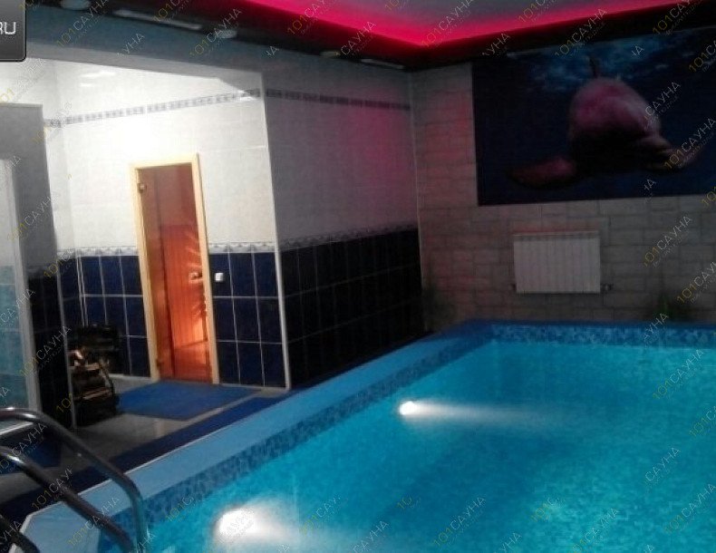 Сауна Дельфин, в Уссурийске, Волочаевская, 64 | 1 | 1001sauna.com