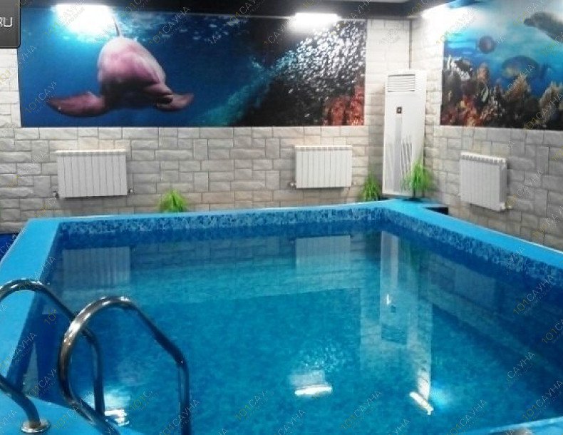 Сауна Дельфин, в Уссурийске, Волочаевская, 64 | 5 | 1001sauna.com