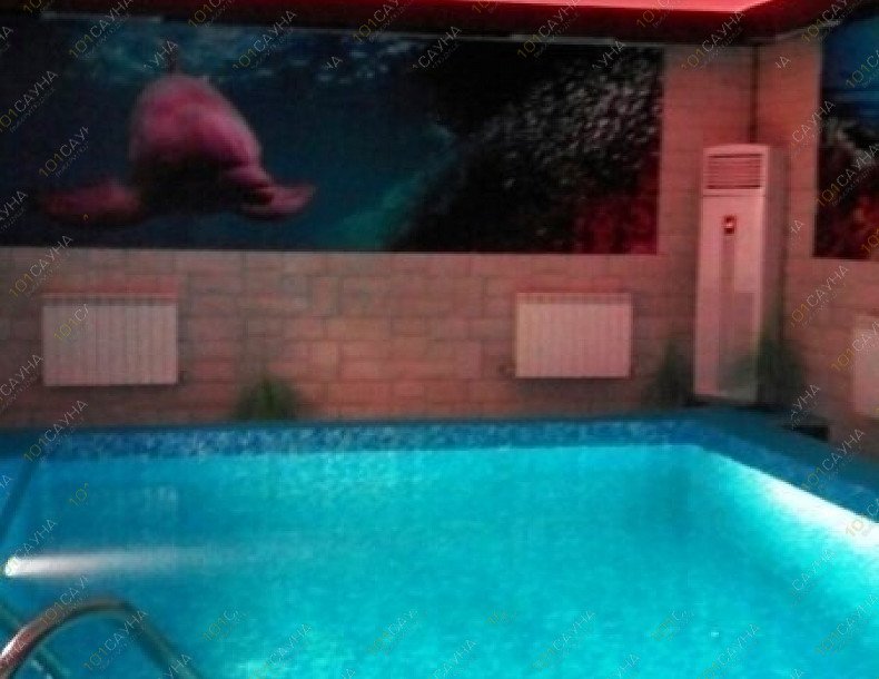 Сауна Дельфин, в Уссурийске, Волочаевская, 64 | 6 | 1001sauna.com
