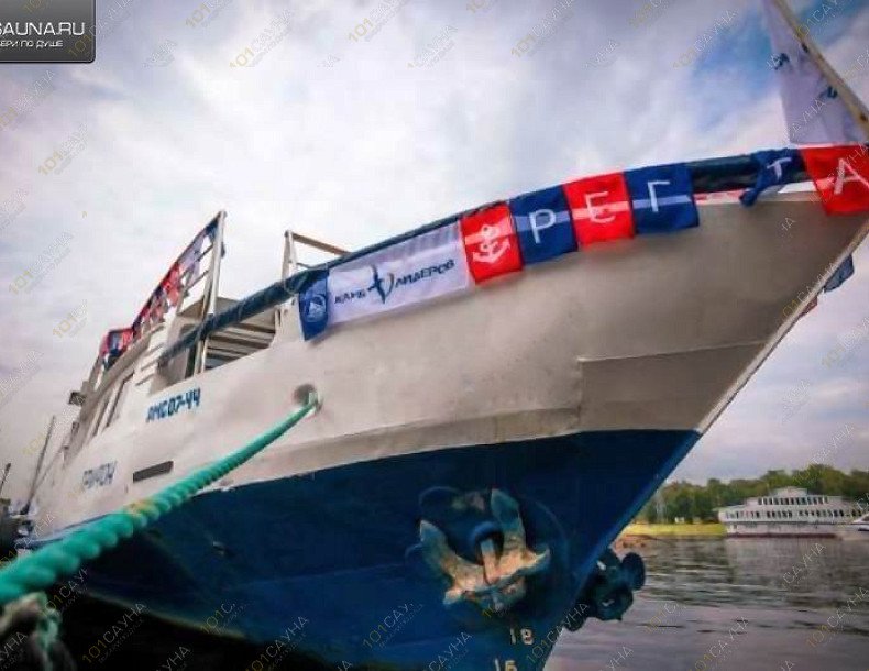 Плав-отель в Pelican Yacht Club, в Москве, Московская обл., Мытищинский р-н, Грибки дер., ул. Адмиральская | 22 | 1001sauna.com