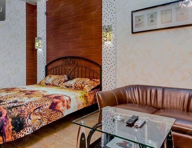 Комната отдыха №2