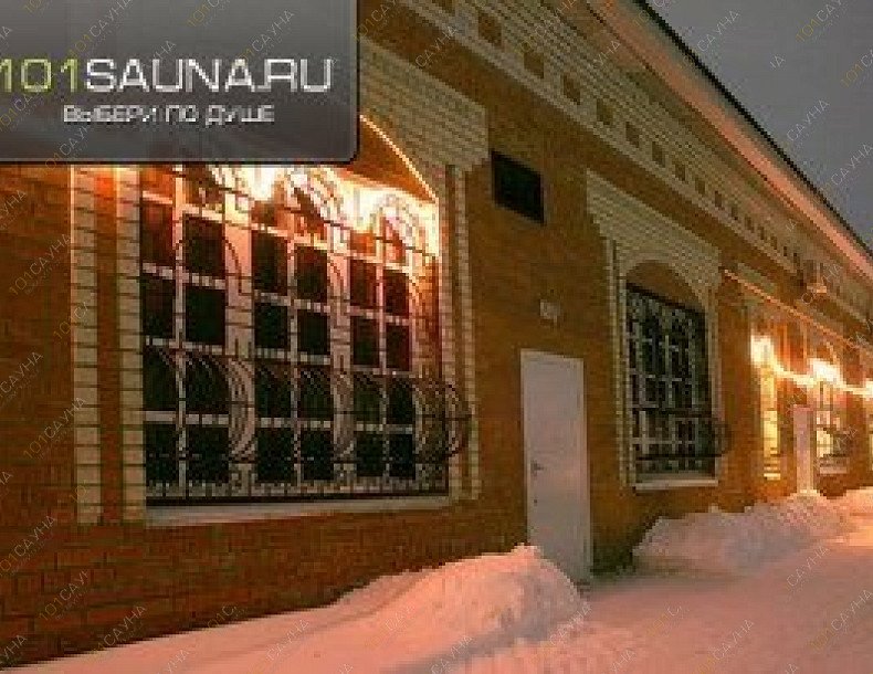 Загородный клуб Березина речка, в Саратове, г. Саратов, пос. Березина речка, дорога на поселок Красный Текстильщик, 14 км | Вид на ЗК Березина речка зимой. | 1001sauna.com