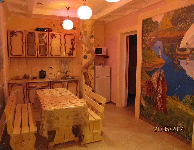 VIP сауна Сказка, в Саратове, улица 4 пр-д им. Чернышевского, 6а | VIP сауна Сказка | 1001sauna.com