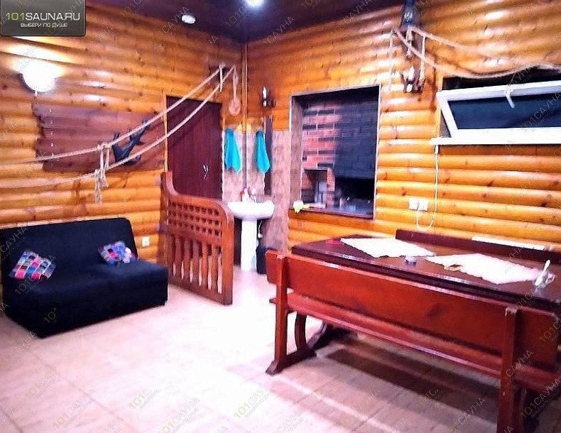 Сауна СТЕПНАЯ, в Ижевске, Степная, 8 | 2 | 1001sauna.com