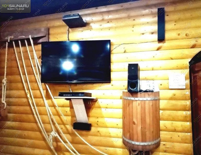 Сауна СТЕПНАЯ, в Ижевске, Степная, 8 | 3 | 1001sauna.com