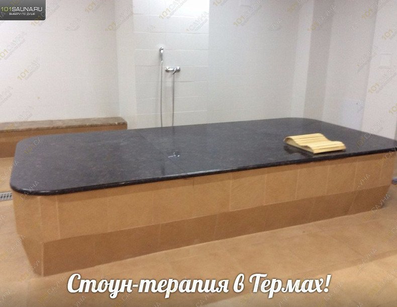 Банный комплекс Воткинские Термы, в Воткинске, Гастелло, 1 | 6 | 1001sauna.com