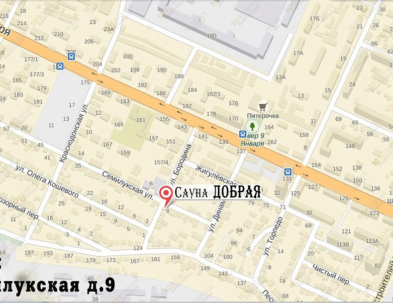Сауна Добрая, в Воронеже, Семилукская, 9 | Схема проезда | 1001sauna.com