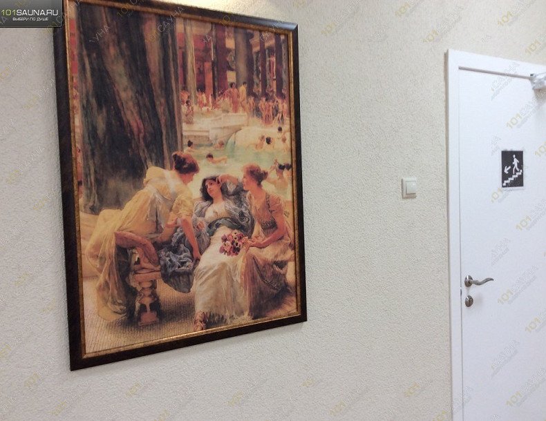 Банный комплекс Воткинские Термы, в Воткинске, Гастелло, 1 | 16 | 1001sauna.com