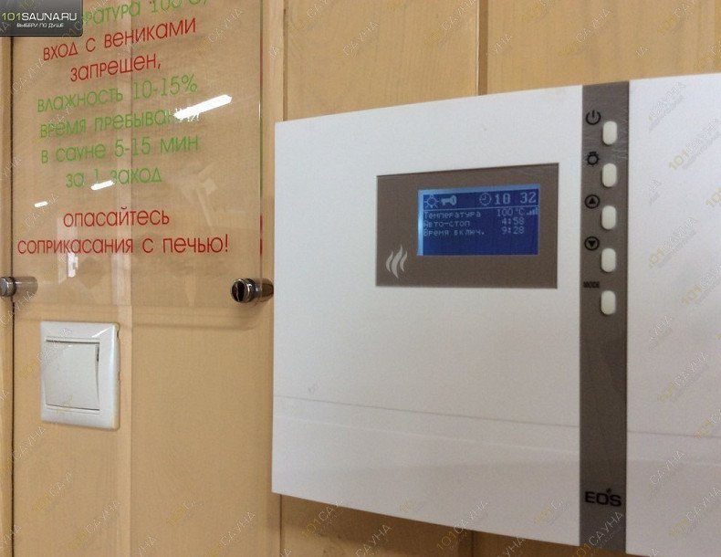 Банный комплекс Воткинские Термы, в Воткинске, Гастелло, 1 | 22 | 1001sauna.com