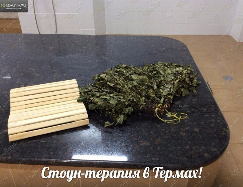 Банный комплекс Воткинские Термы, в Воткинске, Гастелло, 1 | 24 | 1001sauna.com