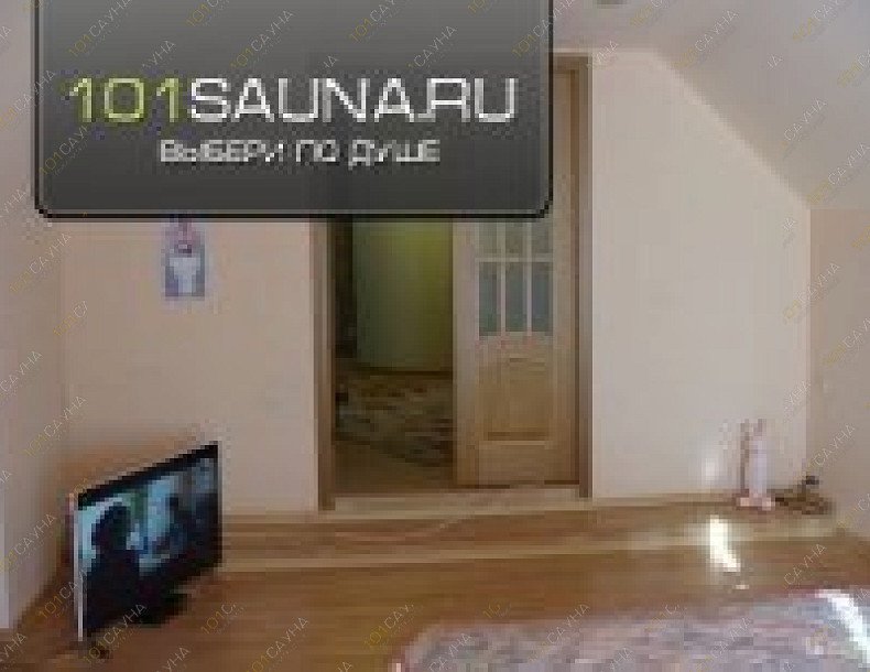 Сауна на Епифанском, в Туле, Епифанское шоссе, 55а | Комната отдыха | 1001sauna.com