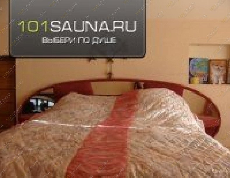 Сауна на Епифанском, в Туле, Епифанское шоссе, 55а | Комната отдыха | 1001sauna.com